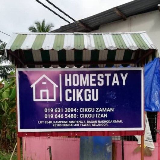 homestay cikgu 1 1